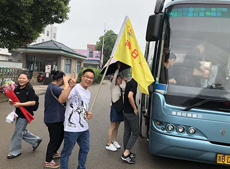 海日包装新昌一日游